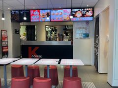 -肯德基(颛桥店)