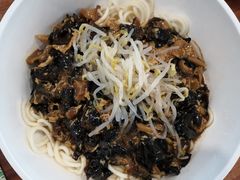 面食-晋阳饭庄(虎坊桥店)