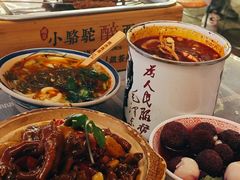 -福苗小骆驼烧烤(莲湖路店)