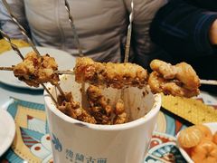 -楼兰古丽·新疆拌面·清真(华阳城店)