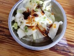 -全味面馆
