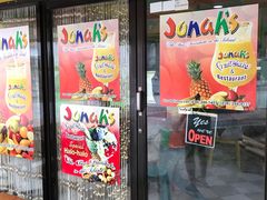 -Jonah's Fruit Shake & Snack Bar