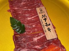 -一绪に寿喜烧(荟聚店)