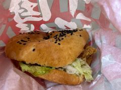 -燃熊中国汉堡(中山门店)