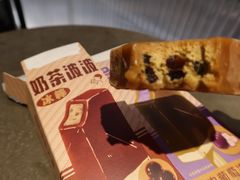 黑糖波波冰棒-喜茶(佛山岭南站店)