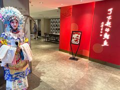 -阿五黄河大鲤鱼(英协路店)