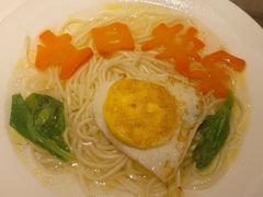 -兴蜀府·臻味江景餐厅(正大广场店)