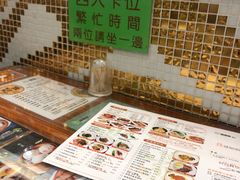 -香港新记茶餐厅(湖墅南路店)