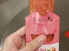 蜜桃派-麦当劳(曲阳店)