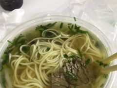 -马艾萨中国兰州牛肉拉面(劲松店)