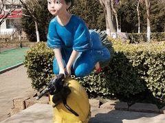 -国家动漫园