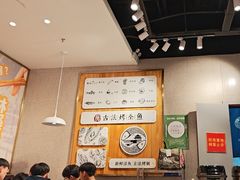 -林溪晚亭脆皮烤鱼(藁城店)