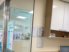 -瑞派宠物医院·24h·骨外科·皮肤科·全科宠物医疗转诊中心(沈阳浑南院)