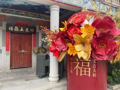 -晋江五店市传统文化旅游区