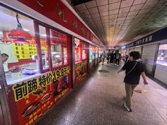 -大东门农贸市场(东顺城街)