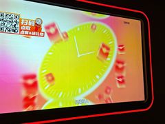 -星聚会KTV X Party(万象城店)