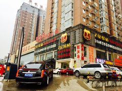 -潮辣重庆火锅(二七万达店)
