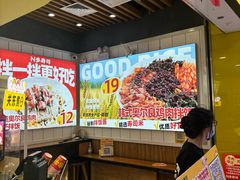 -n多寿司(滨湖万达广场店)