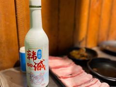 -五彩凉山自助西昌烧烤(柳翠路店)