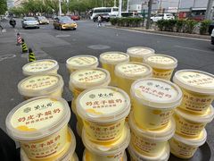 -紫光园烤鸭(前门大栅栏店)