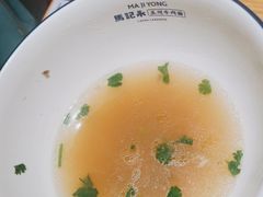 -马记永·兰州牛肉面(3019君尚店)