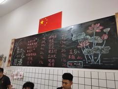 -刘小忙把子肉(北园大街总店)