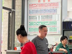 -珊珊小笼馆(仙霞路店)