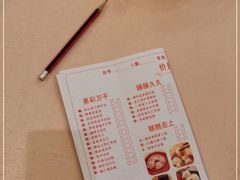 -华美轩中餐厅(客天下店)