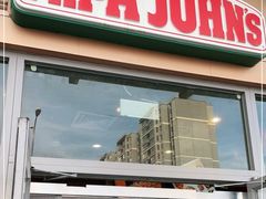 门面-棒约翰比萨意面(马家堡西路店)