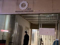 -七浦路服装批发市场