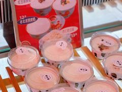 -红星前进面包牛奶公司(五道口购物中心店)
