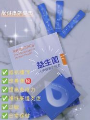 -安吉拉·纤纤玉指美甲美睫创意中心