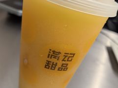 -满记甜品(苏州中心店)