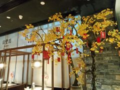 -日丰园海肠水饺·老字号大连海鲜(和平广场店)