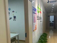 -金博智慧注意力感统训练(望京校区)