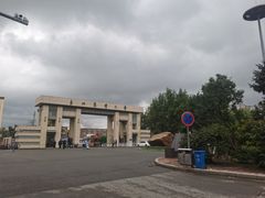 -东北农业大学