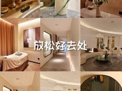 -守田肩颈·推拿SPA(颐豪旗舰店)
