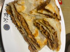 -河沿肉饼Beijing Pie(东华门店)