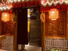 门面-杨记隆府(汉街店)