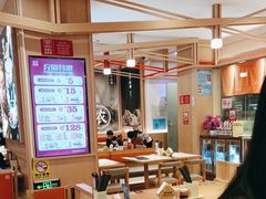 -味千拉面(敏捷广场店)