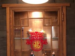 -聚京民福烤鸭店(木樨园店)