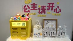 -MB·nail美甲美睫