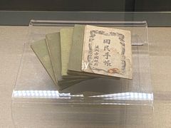 -沈阳“九·一八”历史博物馆