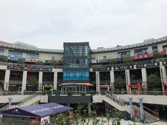 -浦江城市生活广场(江月路店)