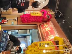 -0317火锅鸡·清真(正达店)