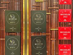 -北京厨房(SKP店)