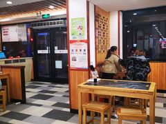 -老丰义(新市北路店)