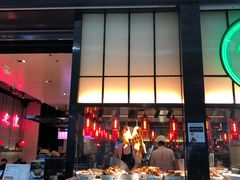 门面-陈鹏鹏潮汕菜(宝安机场T3航站楼店)