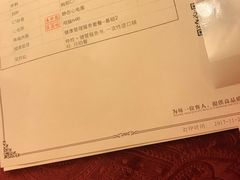 -名流健康高端体检中心·名宾门诊·健康管理