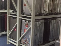 -RIMOWA(上海维修保养中心)